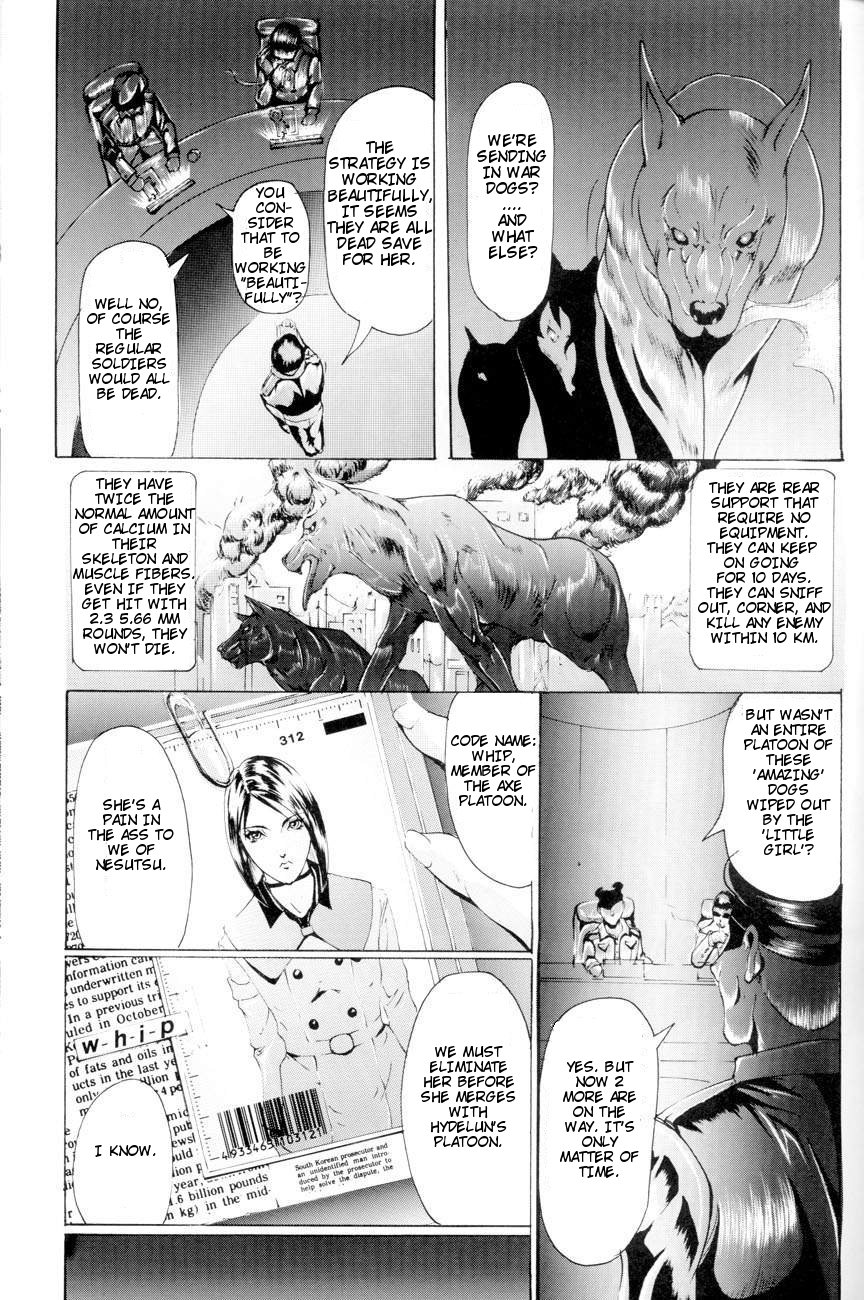 Ken-Jyuu 2 - Le epais sexe et les animal NUMERO:02 page 2 full