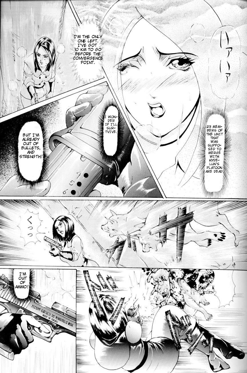 Ken-Jyuu 2 - Le epais sexe et les animal NUMERO:02 page 4 full
