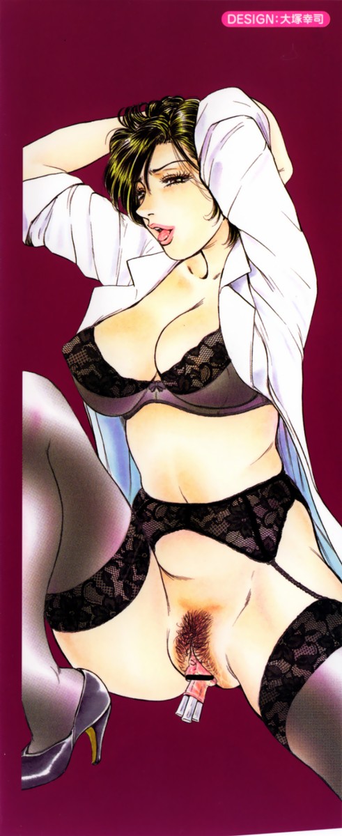 Onee-san no Milk Hole page 4 full