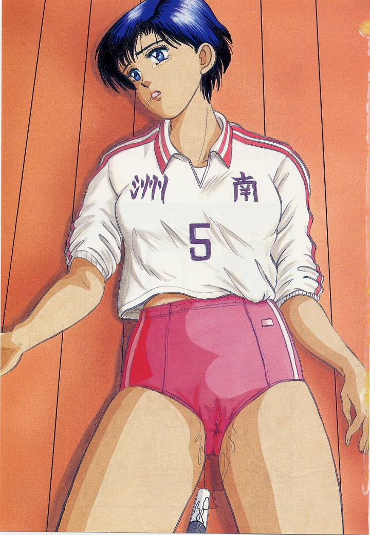 Kaze no Higashi no Tuki no Mori 2 page 3 full