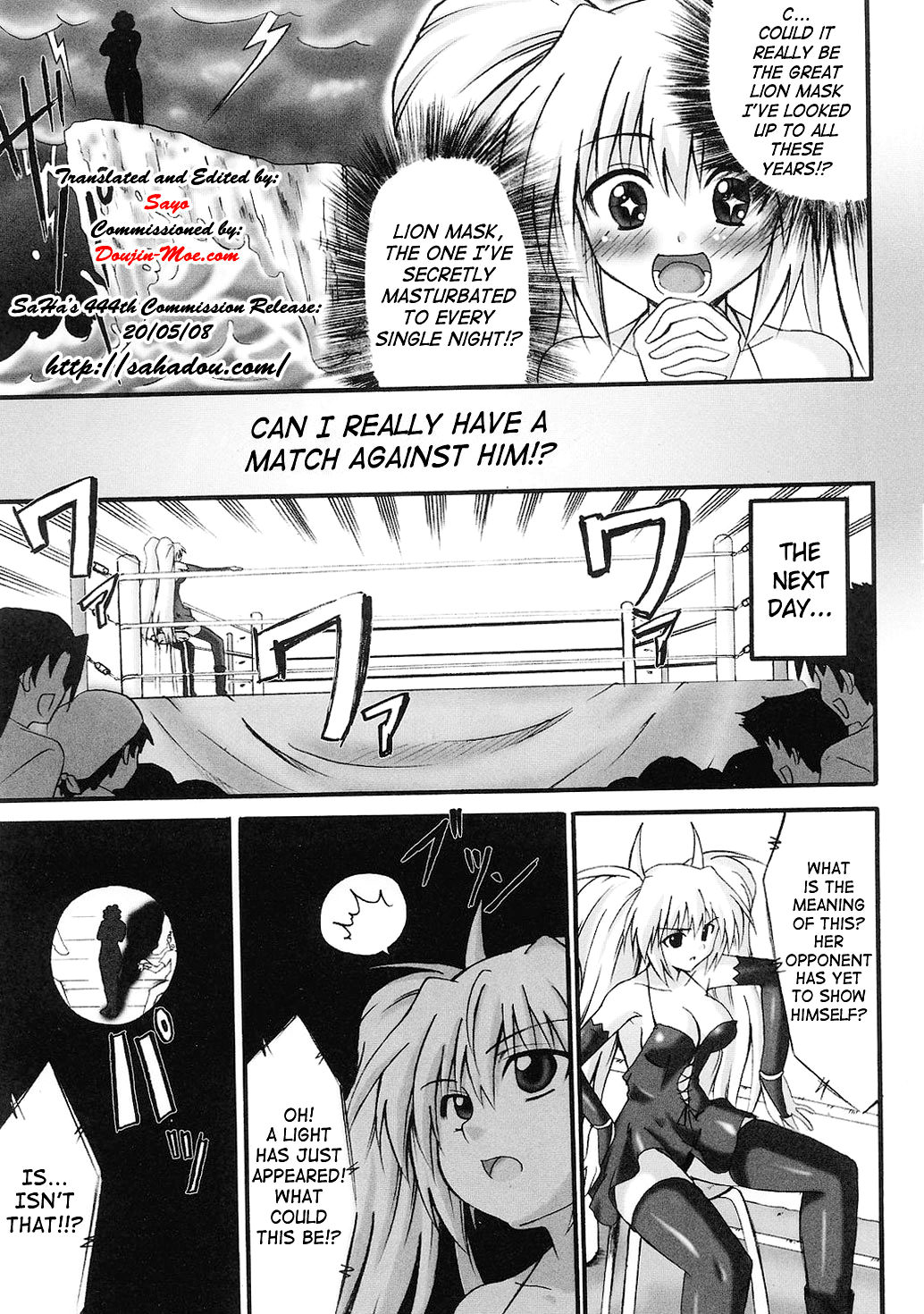 Devil Miho Legend page 3 full