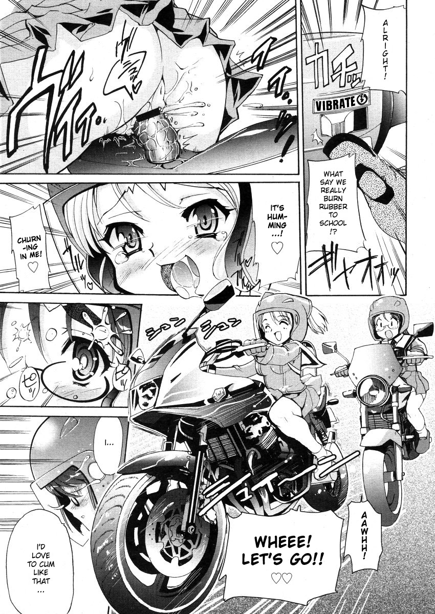 Motto Futachu page 5 full