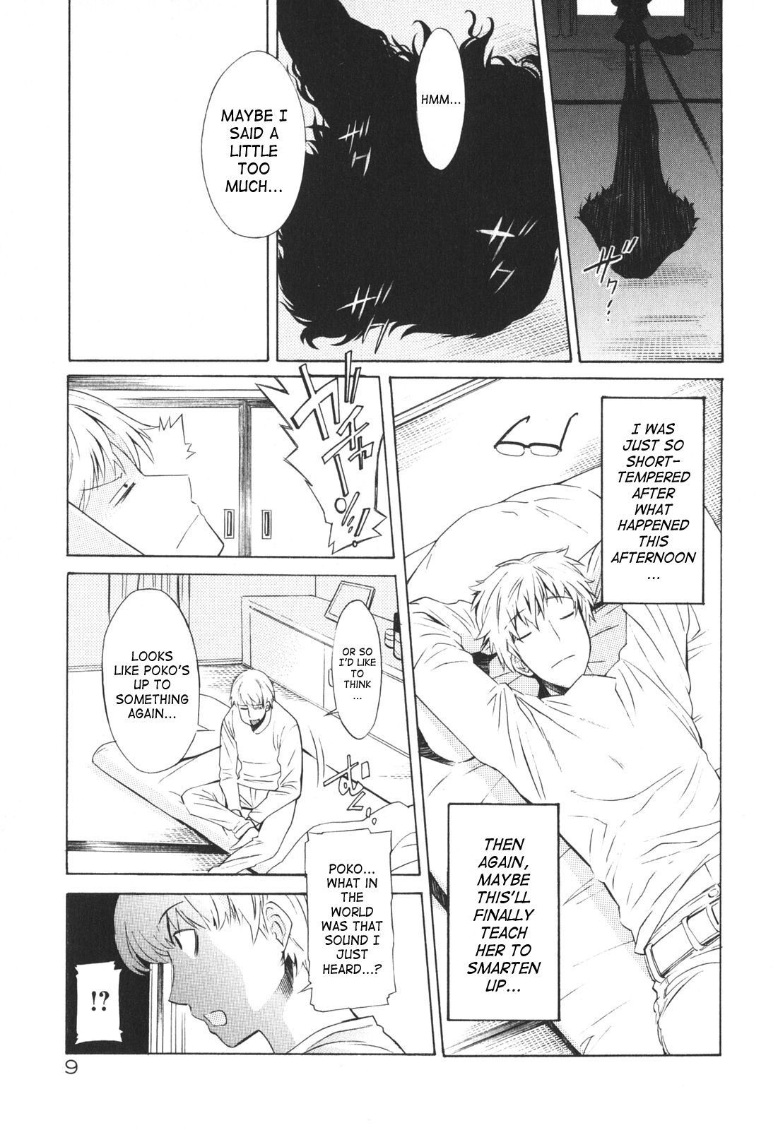 Poko to Issho | Together With Poko page 10 full