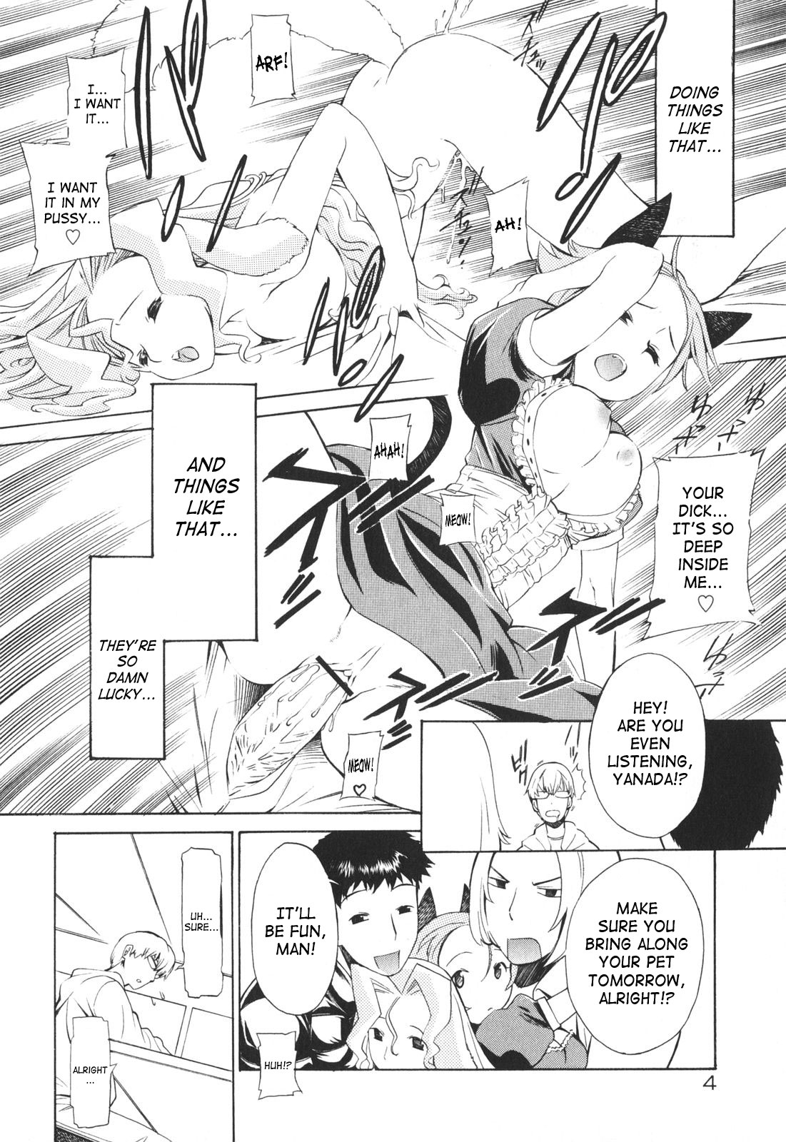 Poko to Issho | Together With Poko page 5 full