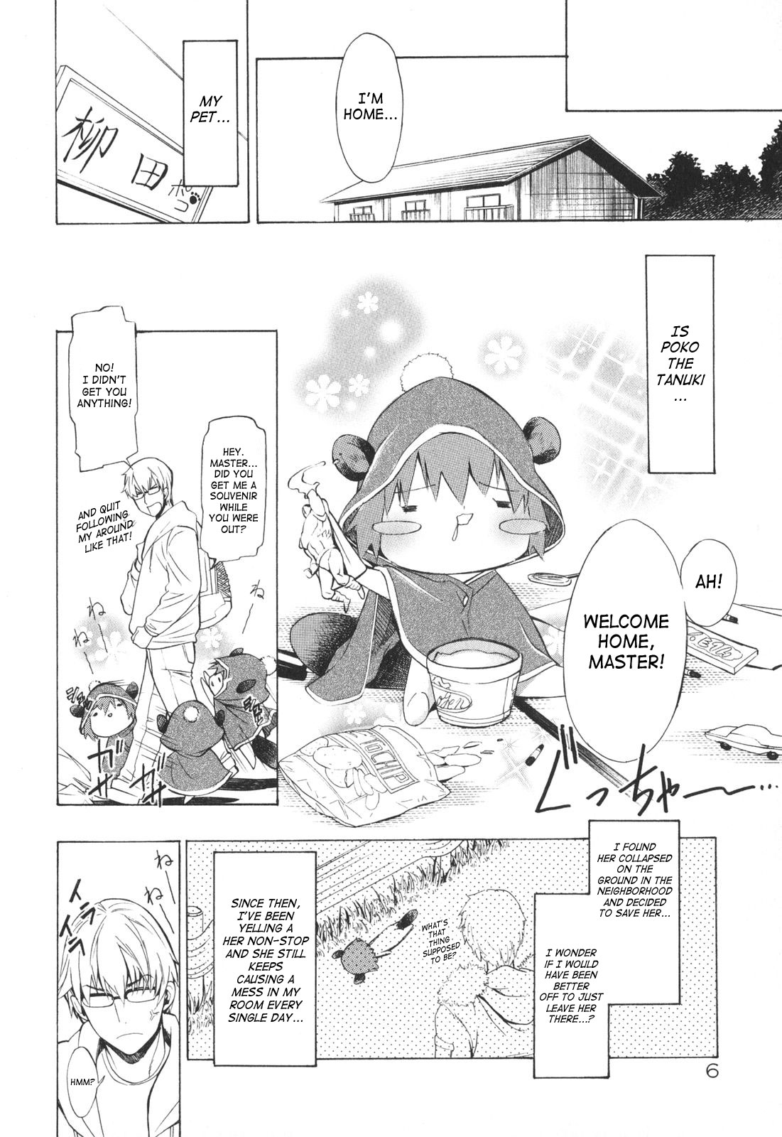 Poko to Issho | Together With Poko page 7 full