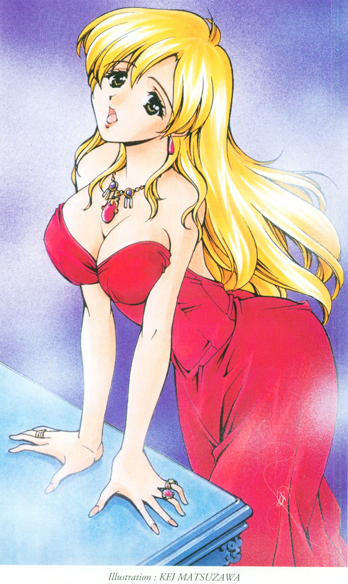 White Prison IV - Kiyoki Hoshizuki wa Nikuningyou no Utage ni Shizumu page 3 full