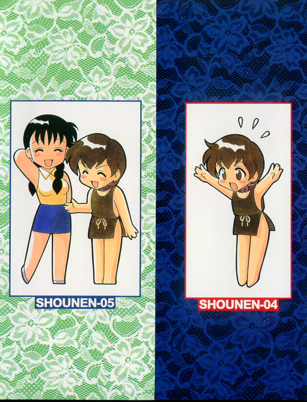 00 Zero Zero page 2 full