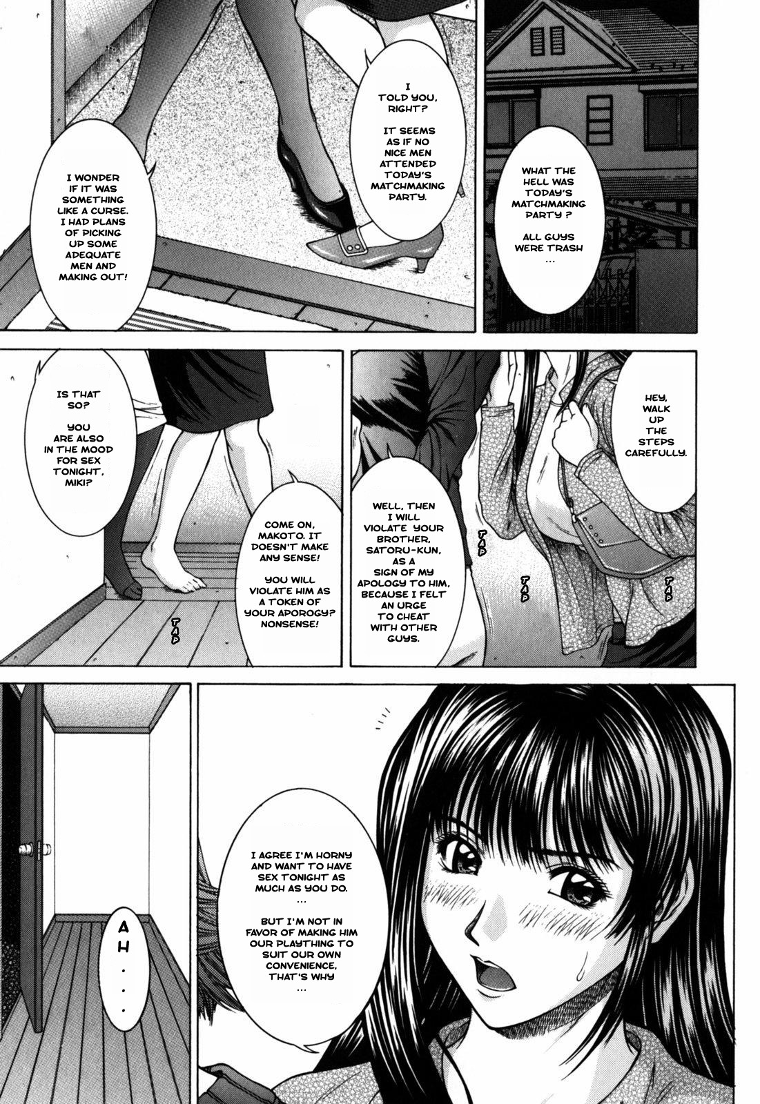 Kumikyoku II - a suite II page 1 full