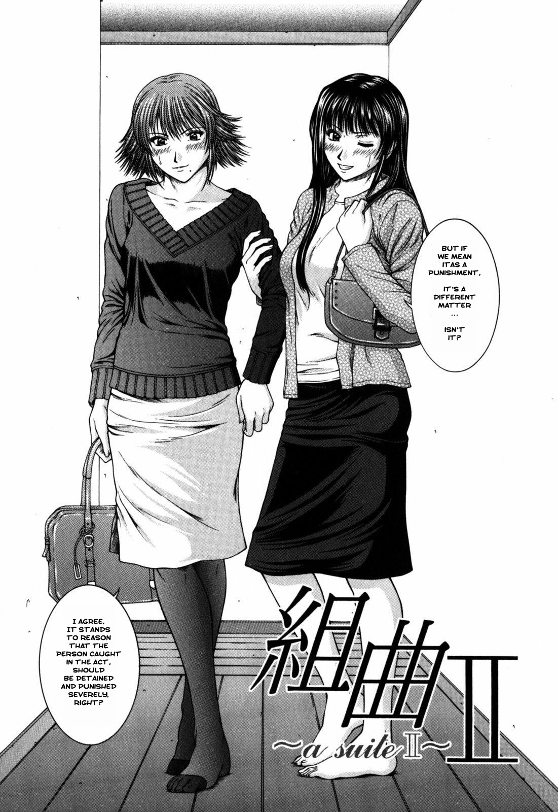 Kumikyoku II - a suite II page 2 full