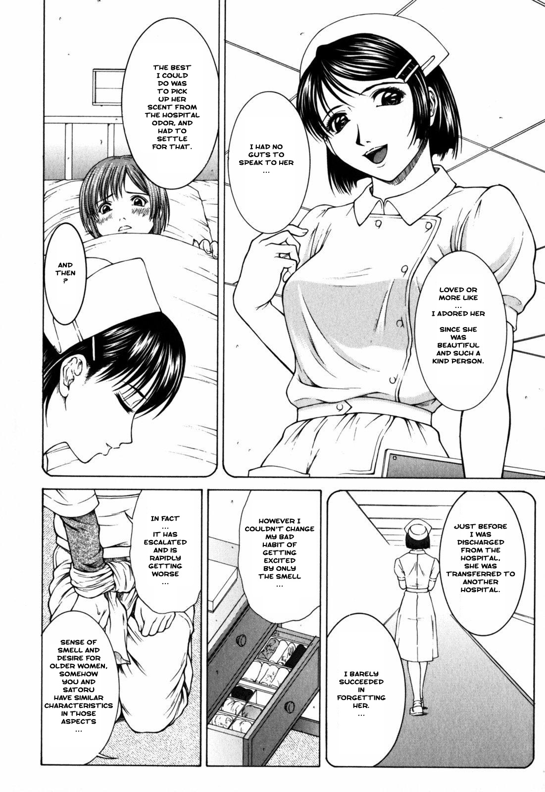 Kumikyoku II - a suite II page 6 full