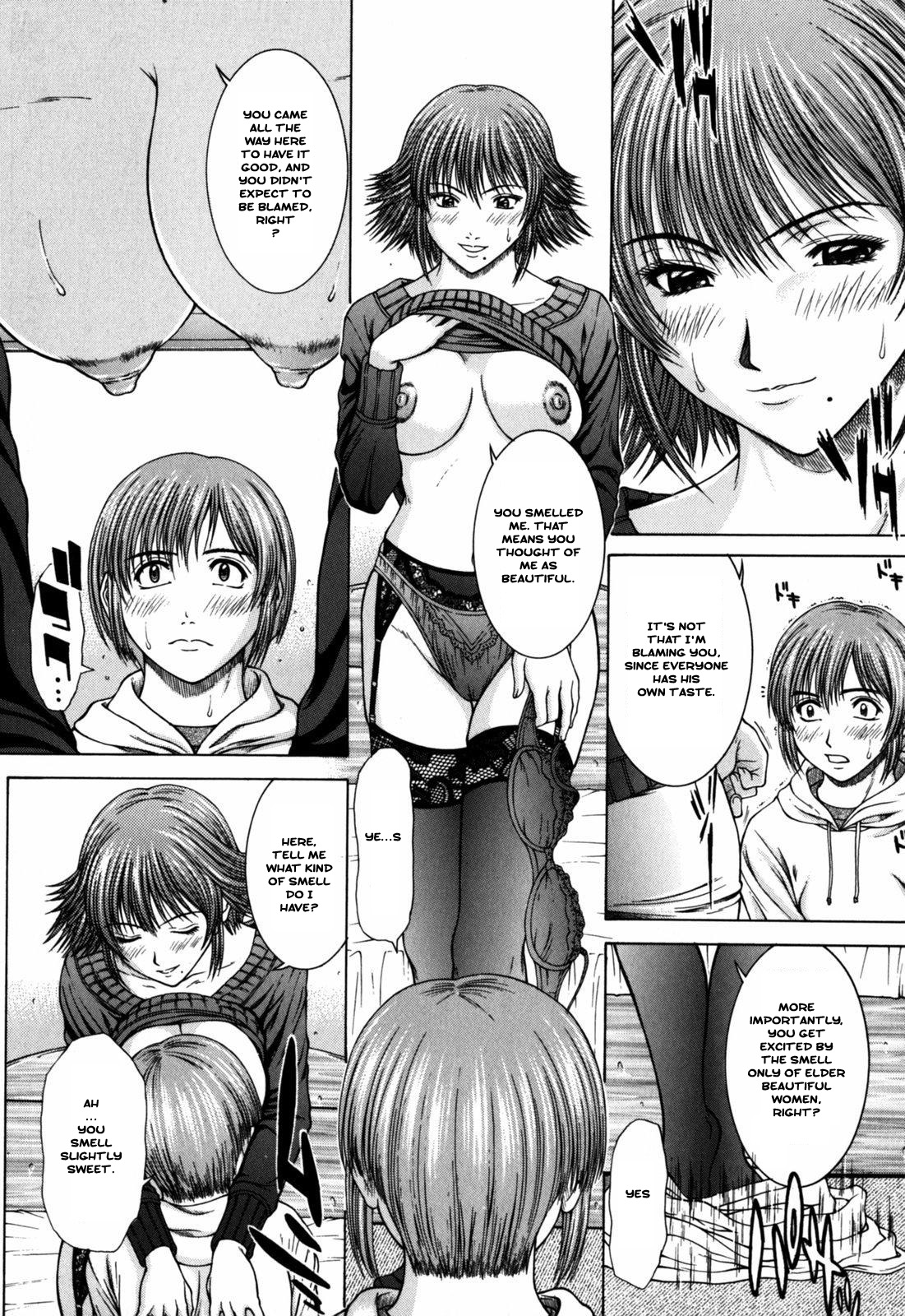 Kumikyoku II - a suite II page 8 full