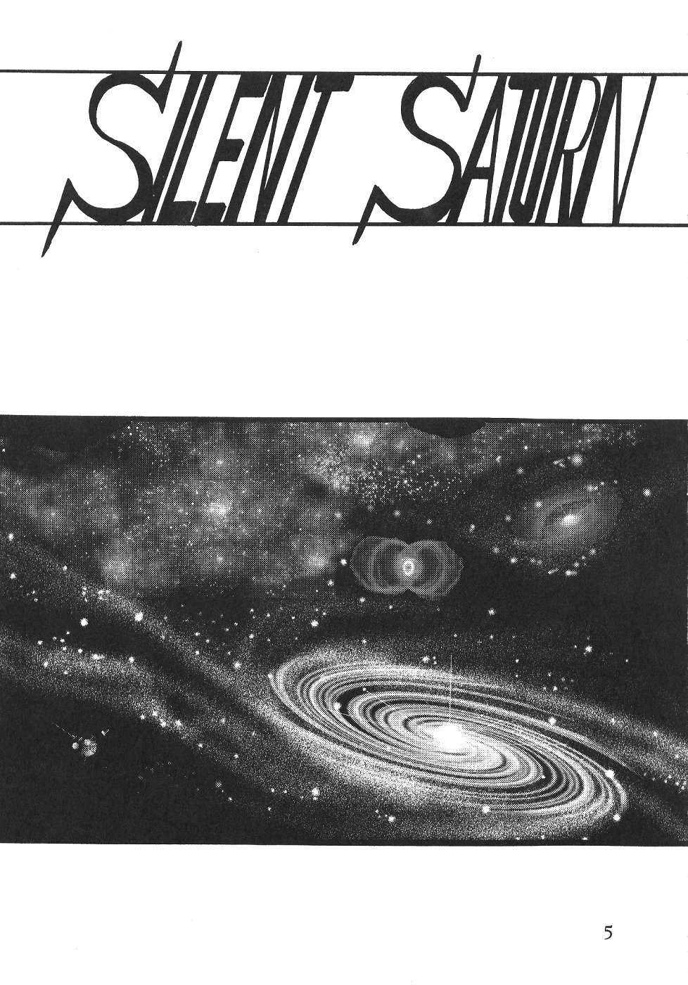Silent Saturn 13 page 5 full