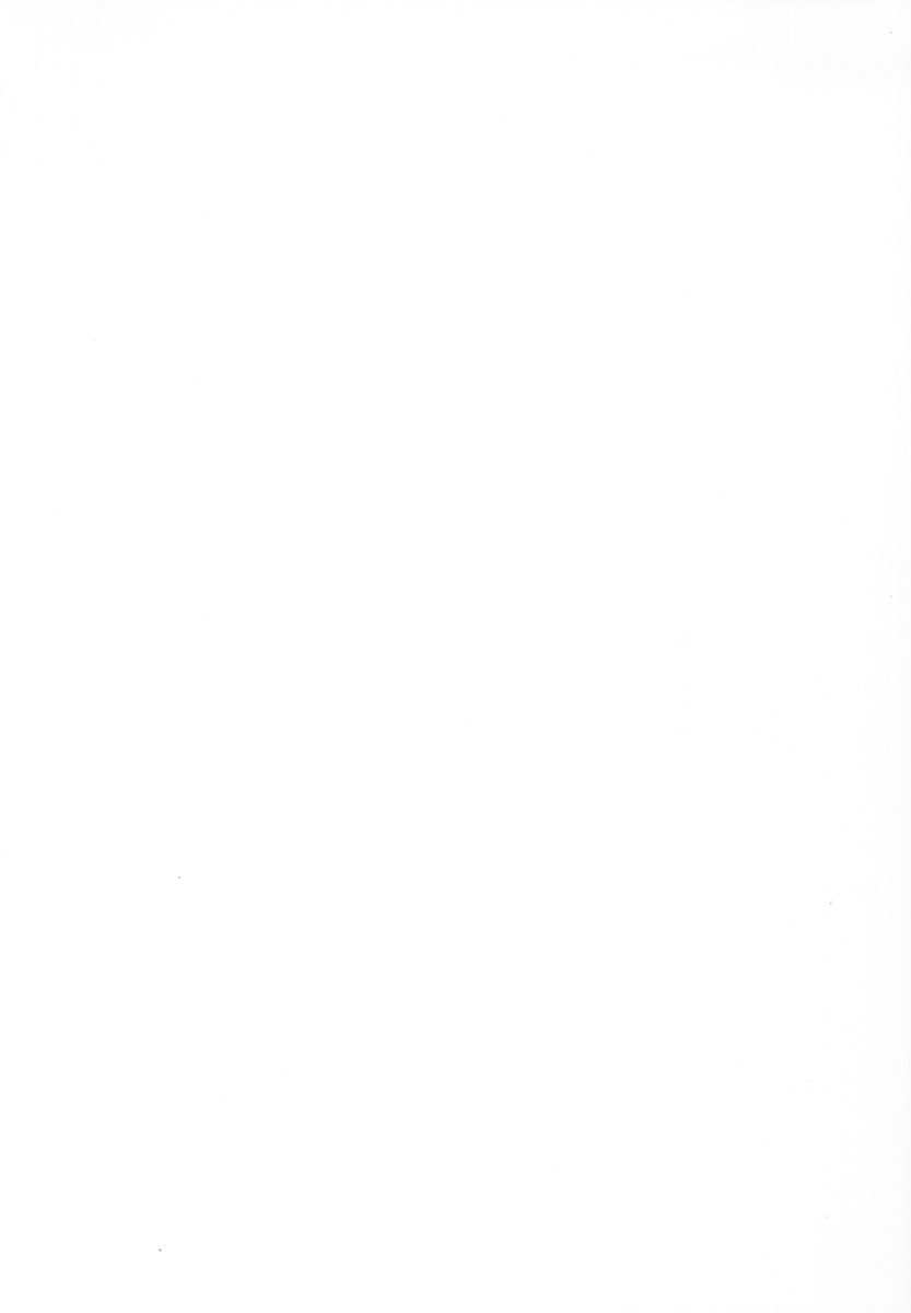 Seifuku Rakuen 11 - Costume Paradise 11 page 2 full