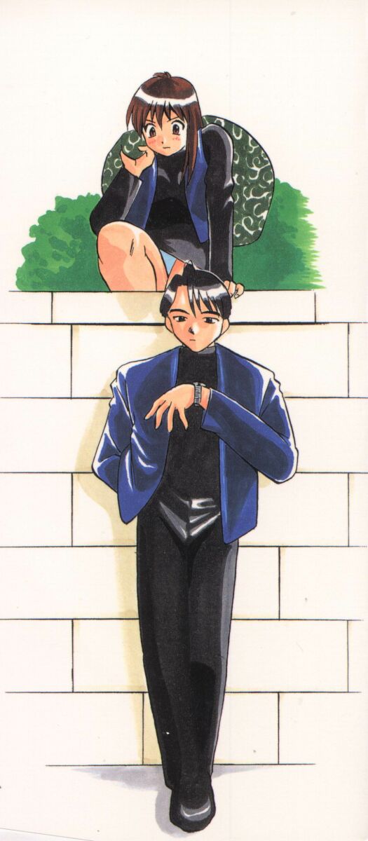 Mada Ikkaime da yo page 2 full