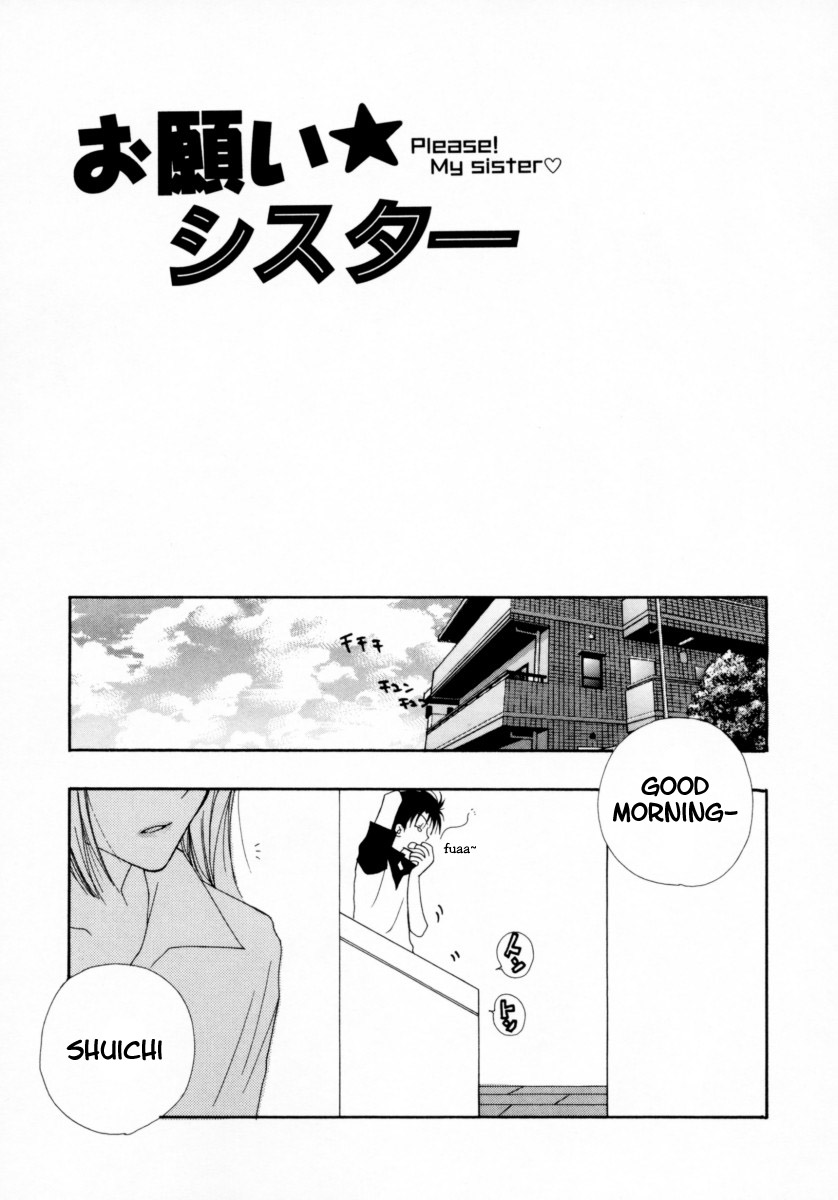 Onegai Sister - Please! My Sister page 1 full