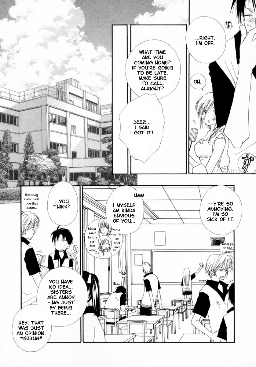 Onegai Sister - Please! My Sister page 3 full