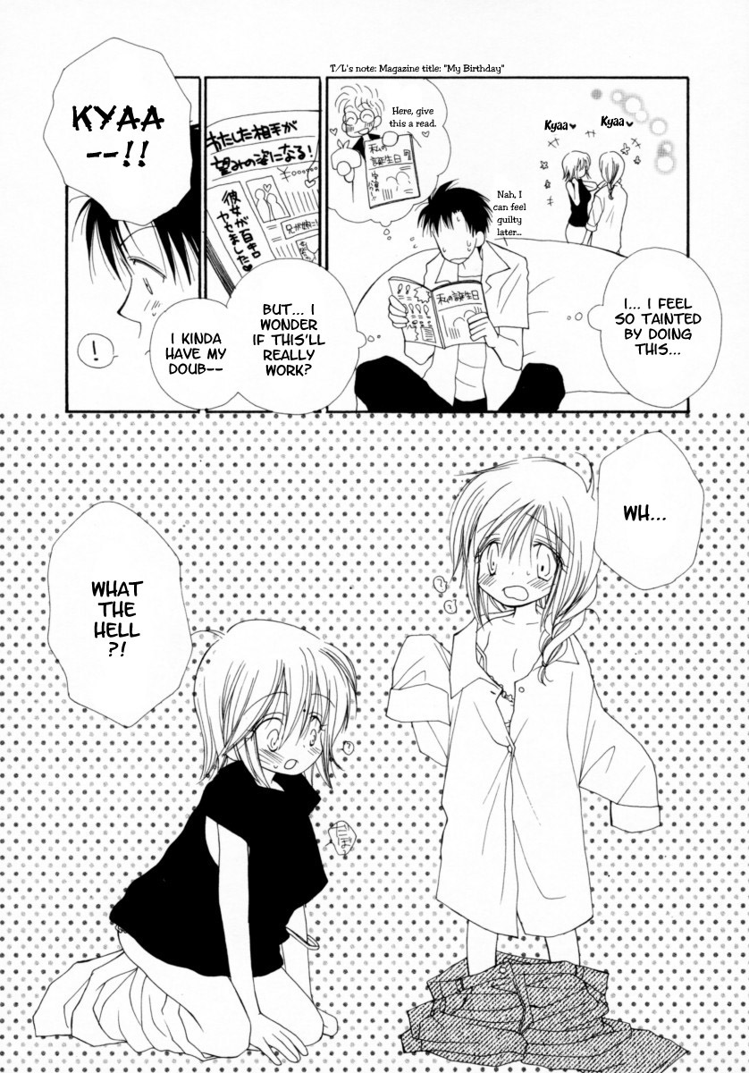 Onegai Sister - Please! My Sister page 6 full