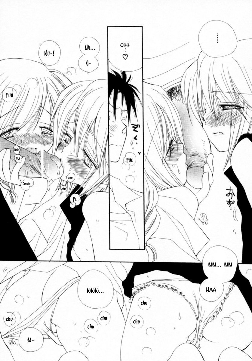 Onegai Sister - Please! My Sister page 9 full