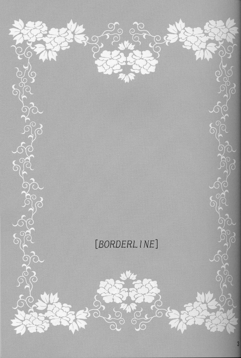 Borderline page 2 full