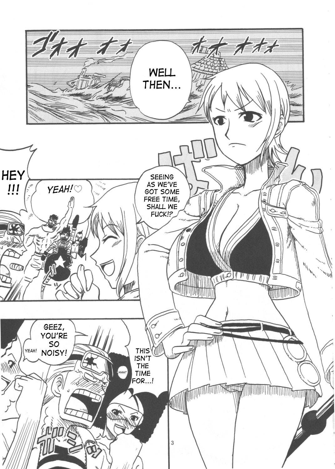 Nami no Koukai Nisshi Special 4 page 4 full