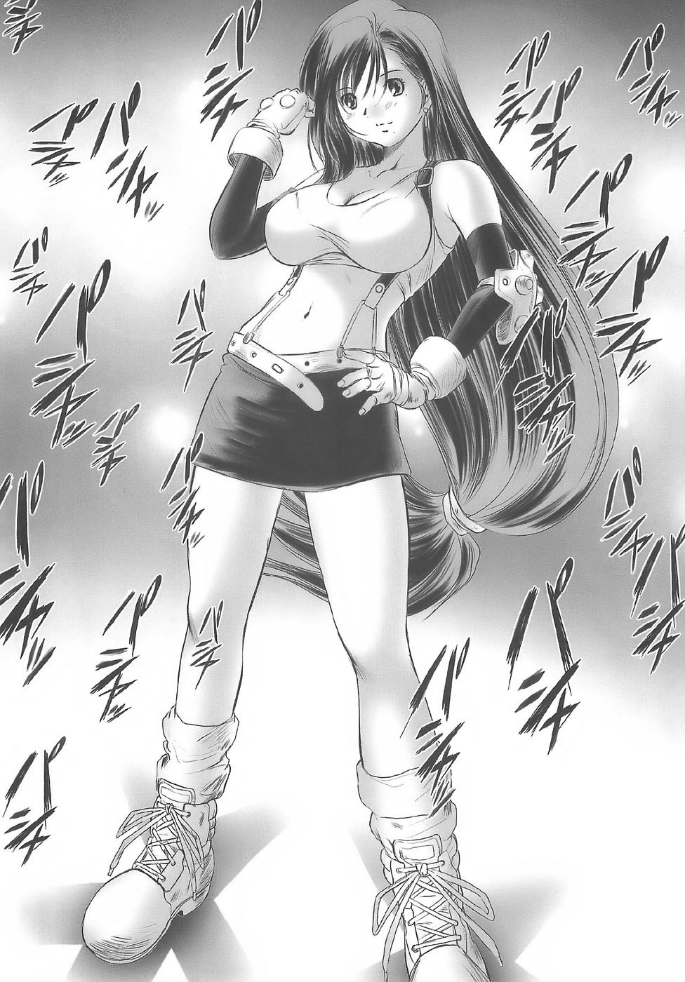 Genchichiken 2 page 6 full