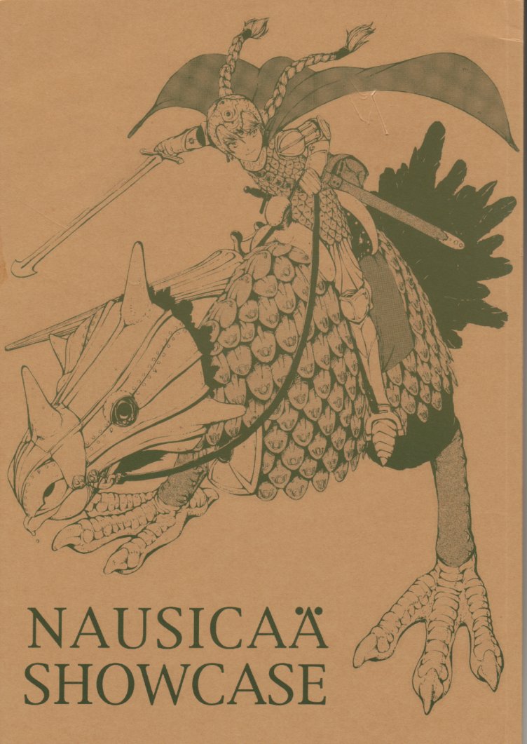 Nausicaä Showcase page 1 full