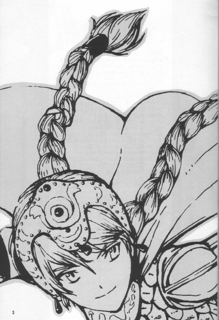 Nausicaä Showcase page 2 full