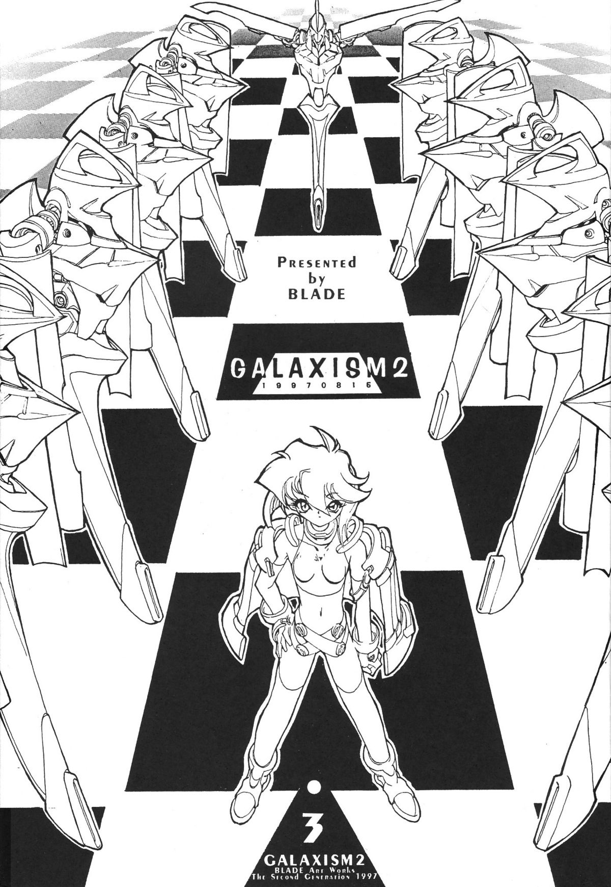 GALAXISM 2 page 2 full