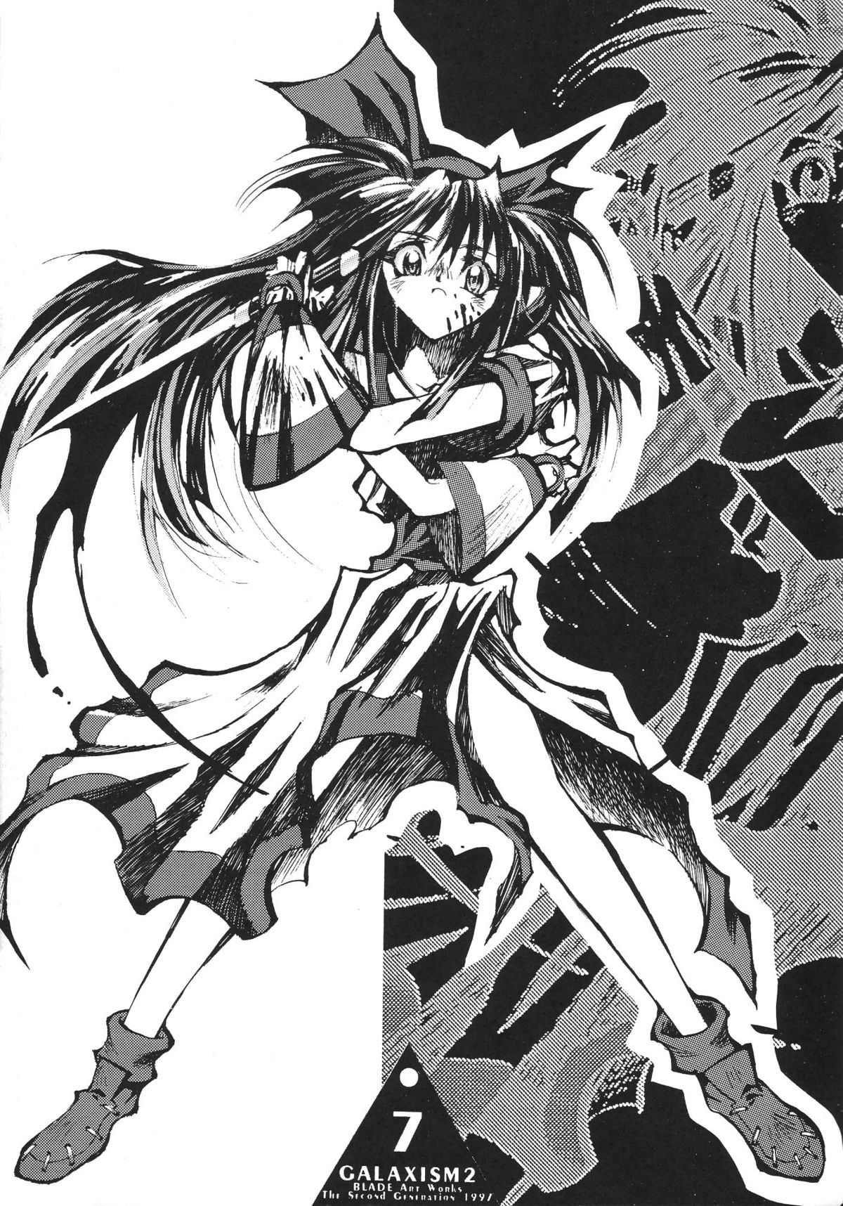 GALAXISM 2 page 6 full