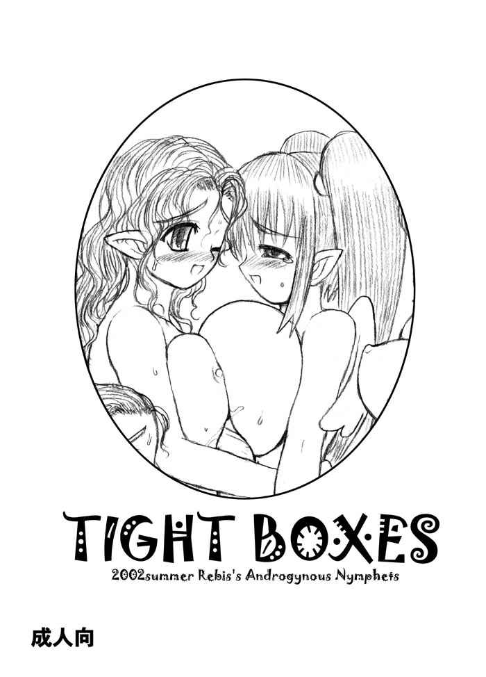 Tight Boxes page 1 full
