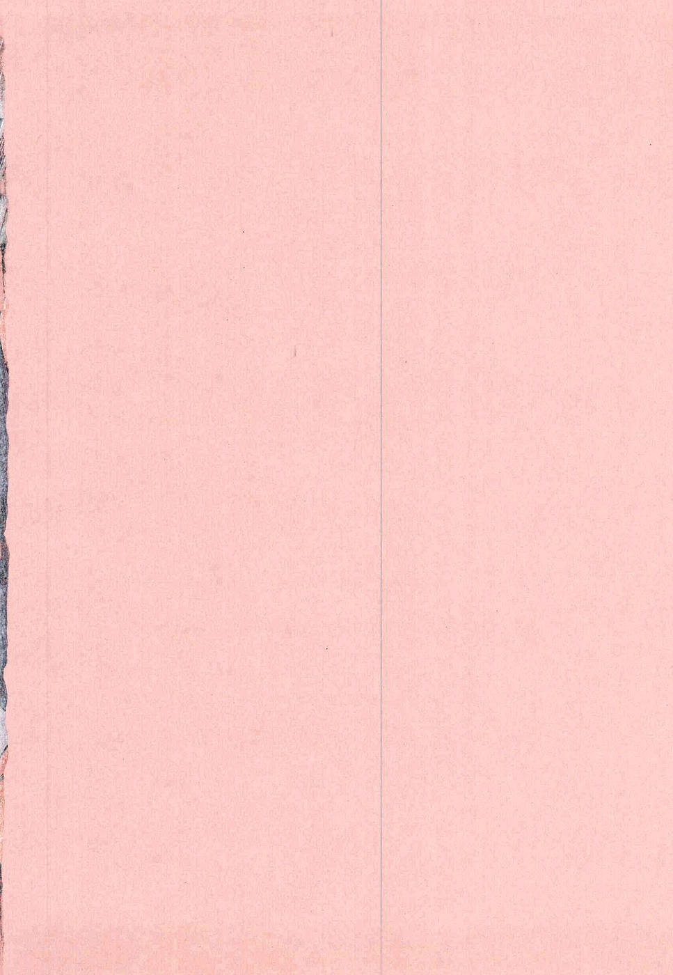 Inwai Tenshi ~Dirty Angel~ page 4 full