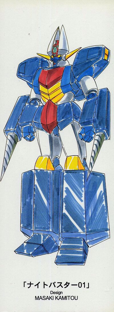 Fairy Saver V page 2 full