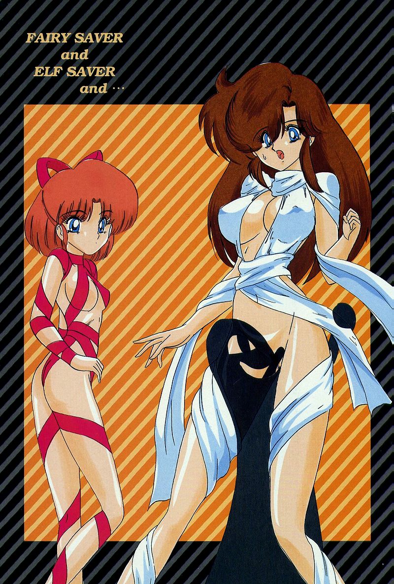 Fairy Saver V page 6 full