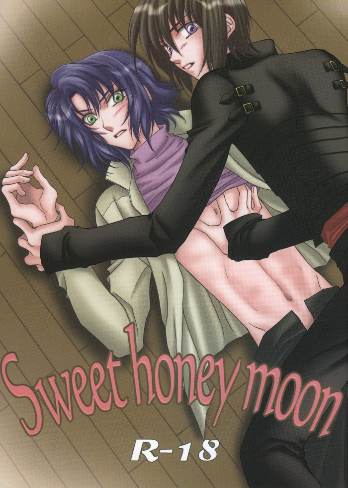 sweet honey moon page 1 full