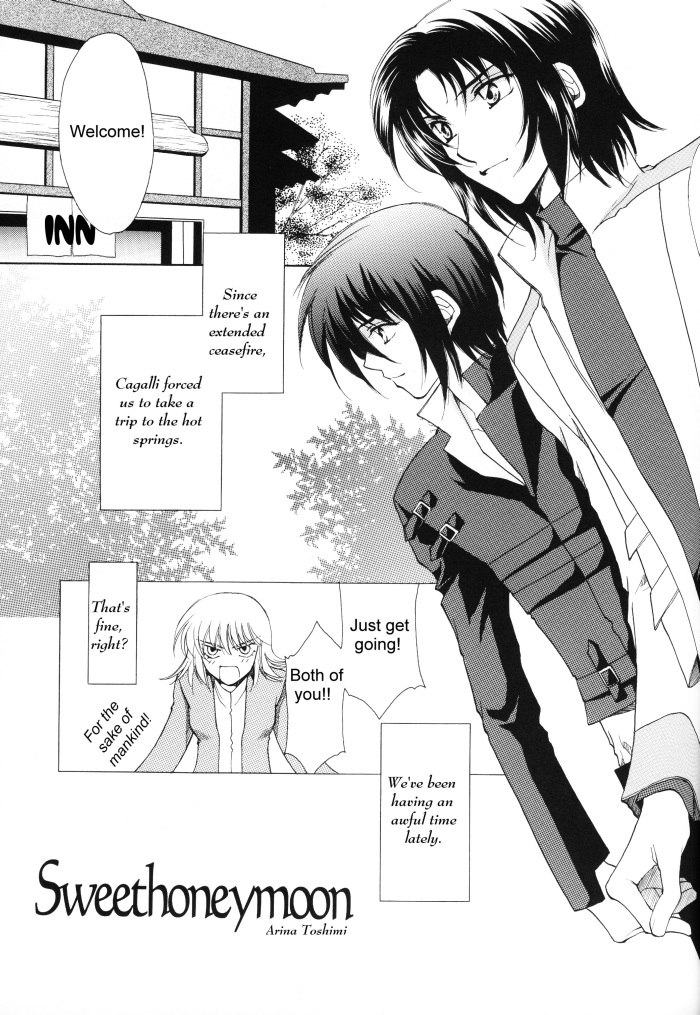 sweet honey moon page 4 full