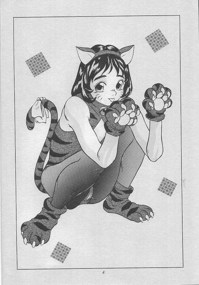 Situation 2 page 5 full