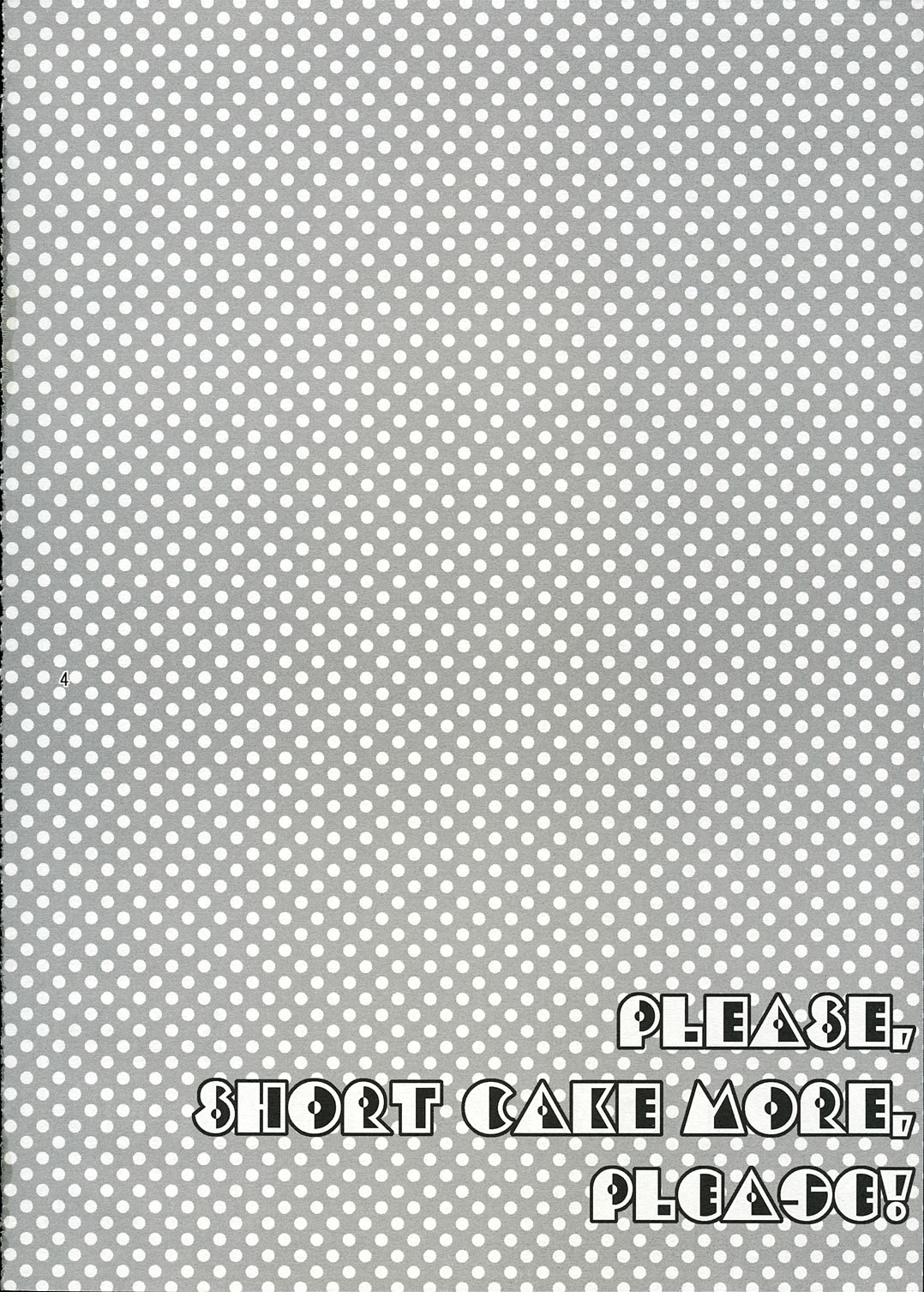 Please, Short Cake More, Please! page 3 full