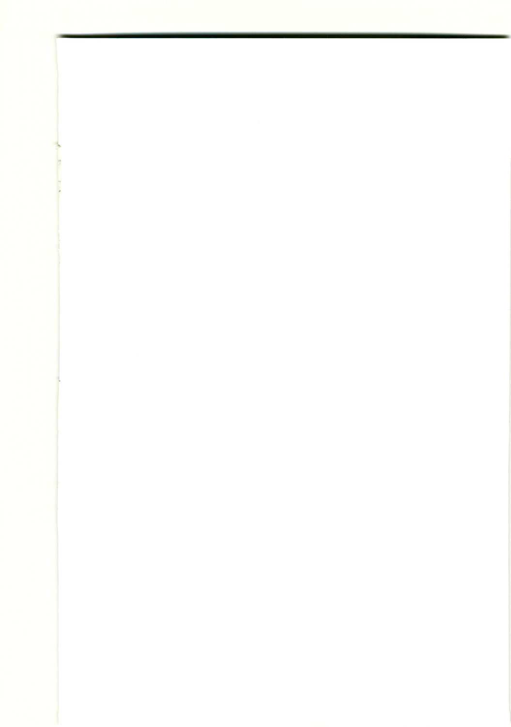 Kami-sama no Himegoto page 2 full