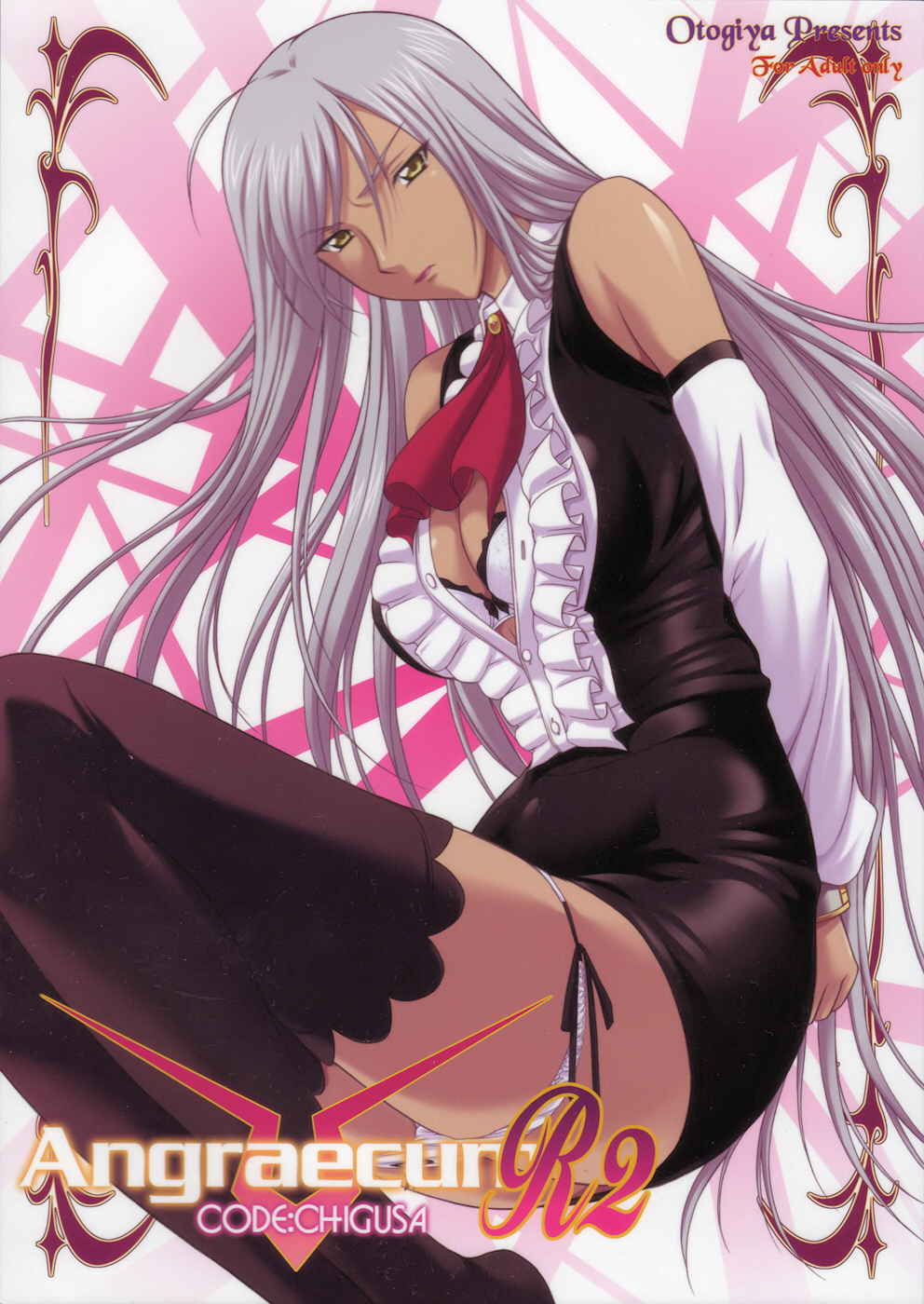 Angraecum R2 ~ Code: Chigusa page 1 full