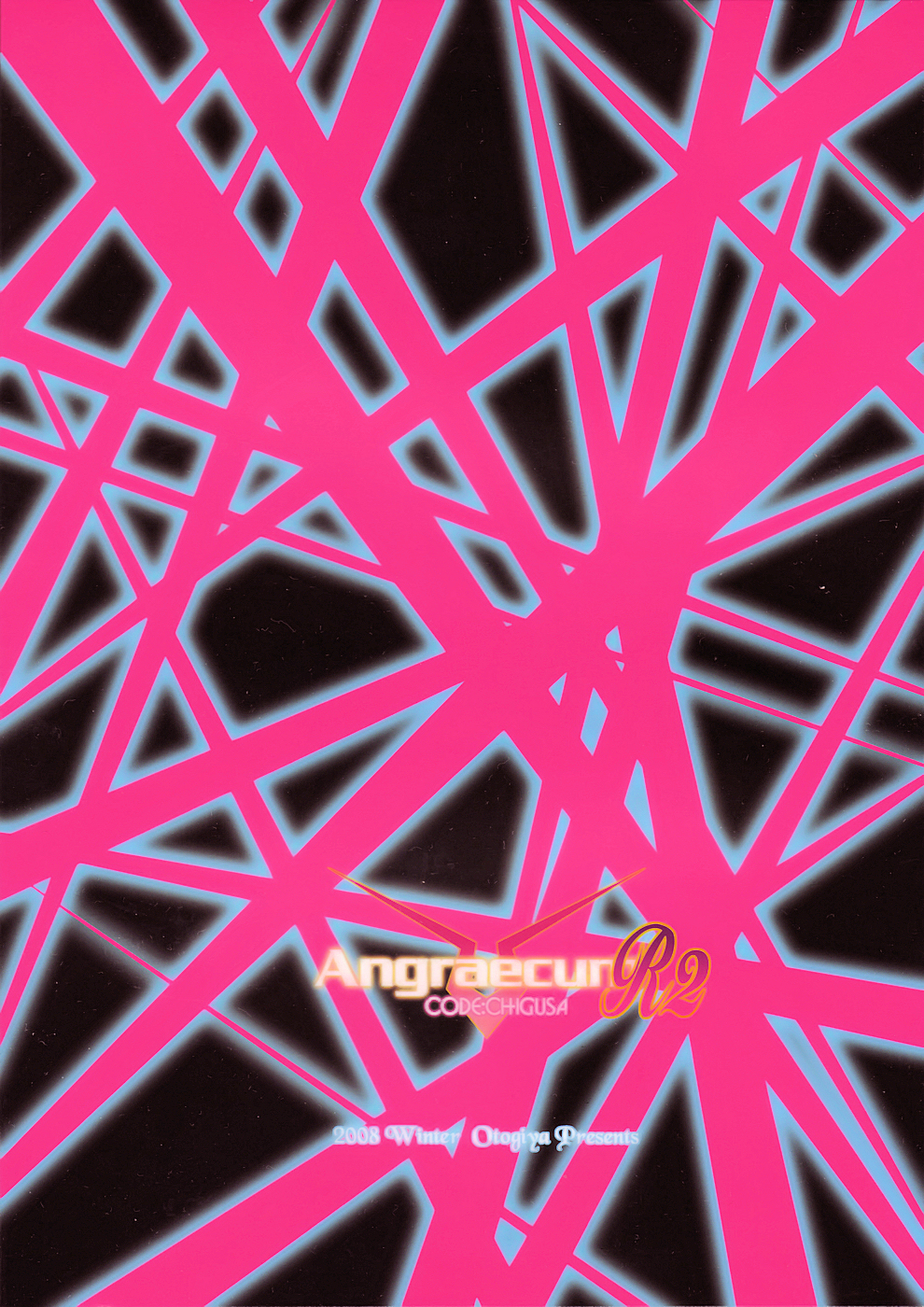 Angraecum R2 ~ Code: Chigusa page 2 full