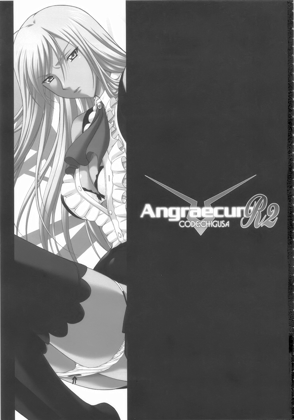 Angraecum R2 ~ Code: Chigusa page 3 full