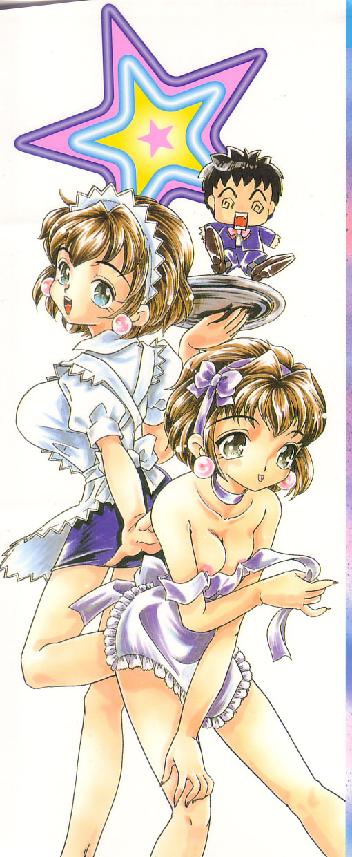 Cinderella Scandal page 2 full