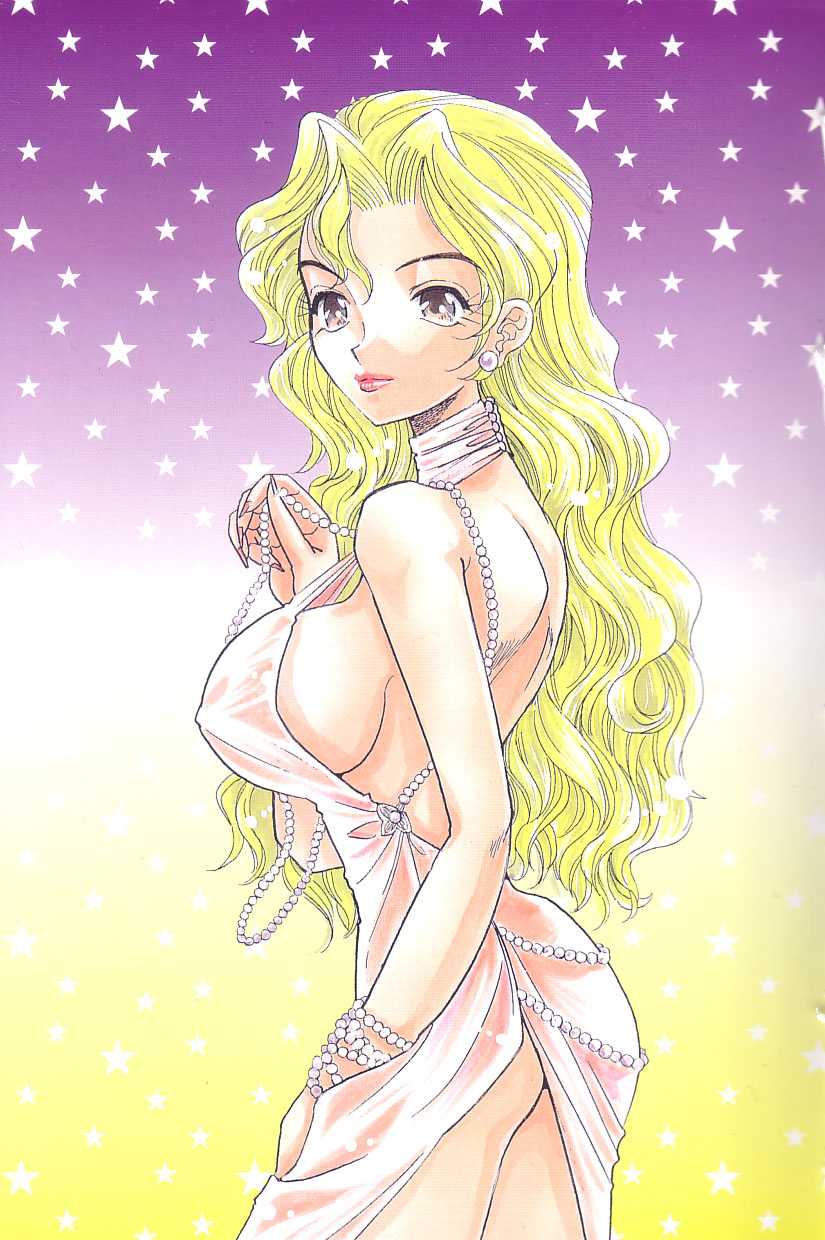 Cinderella Scandal page 4 full