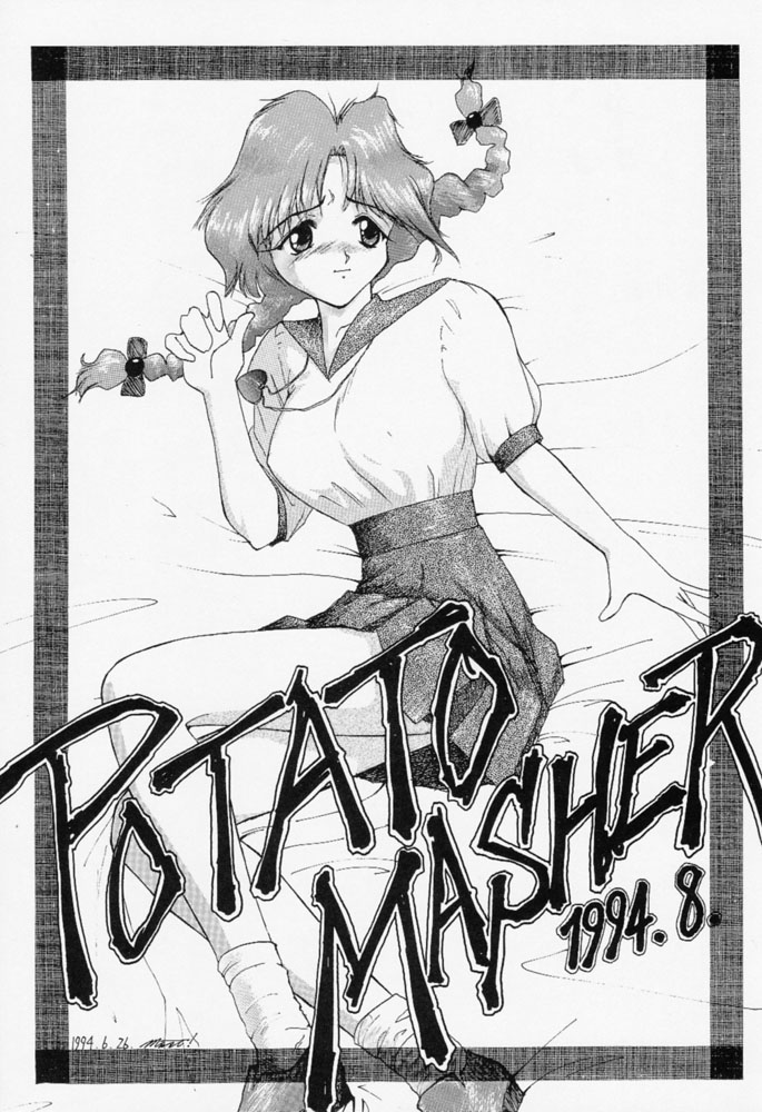 POTATO MASHER Vol. 5 page 2 full
