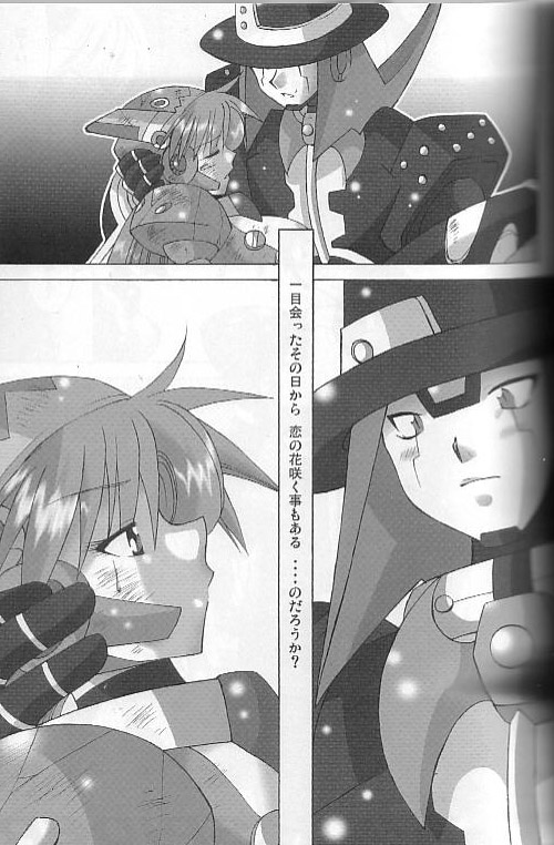 Pink Spider page 2 full