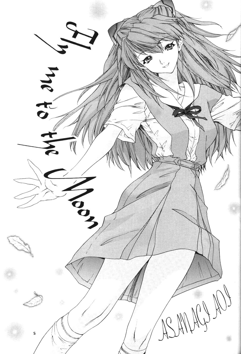 BONNOU BOOK page 4 full