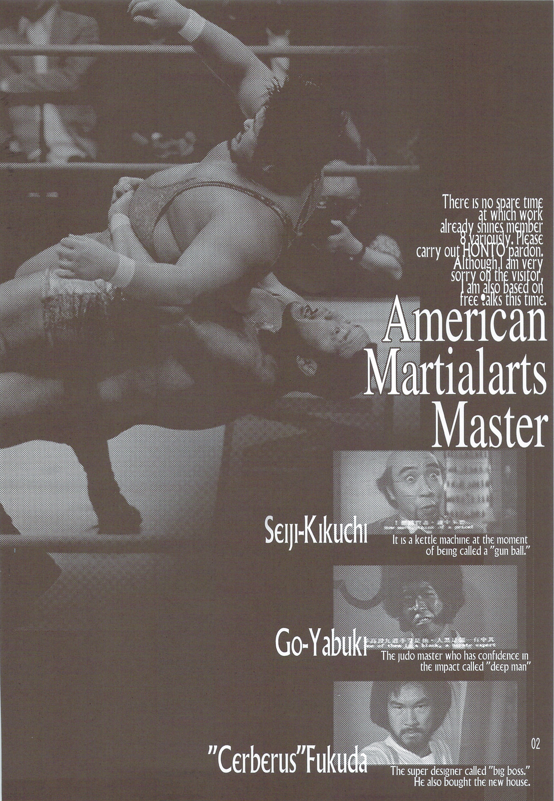 Kenkou Shindan ni Ikitai page 3 full