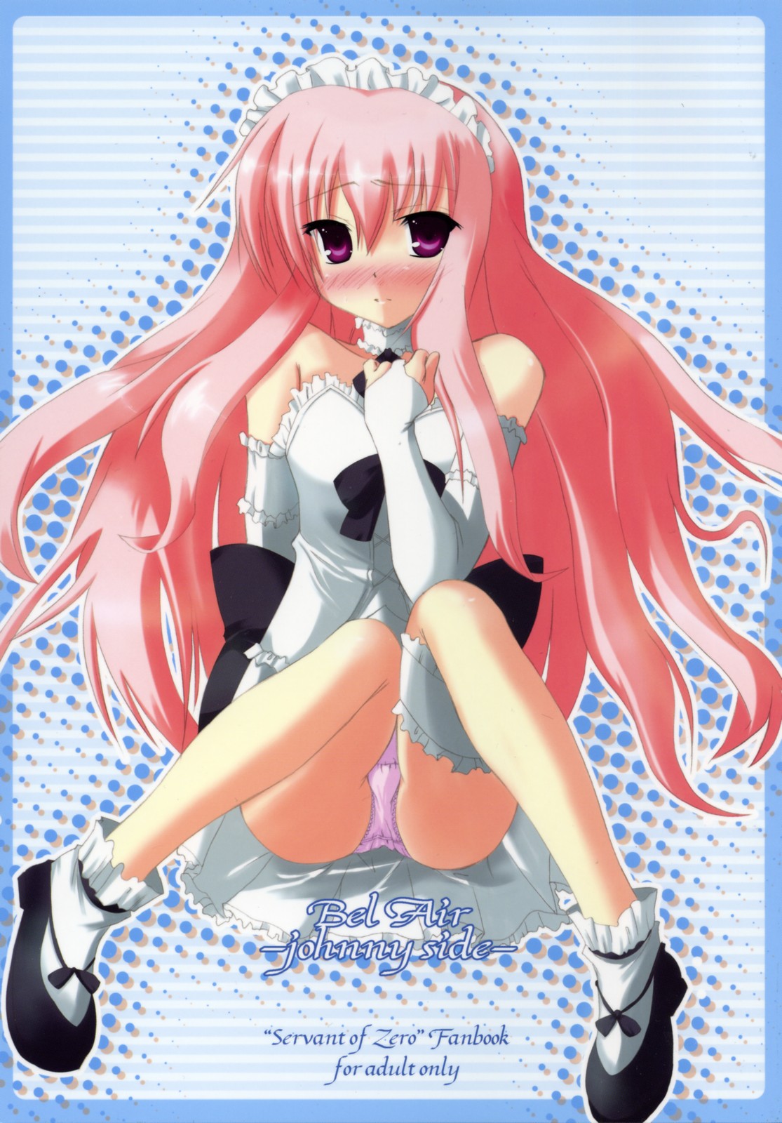 Bel Air -Johnny Side- page 1 full