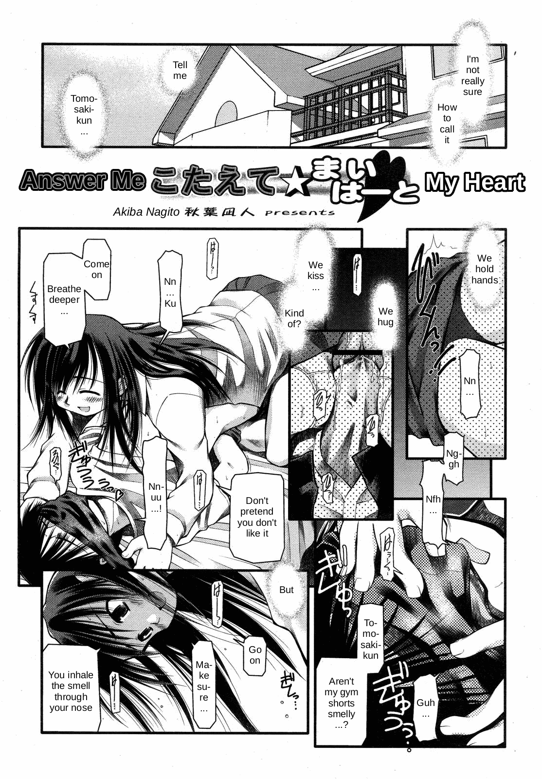 Answer Me My Heart page 2 full