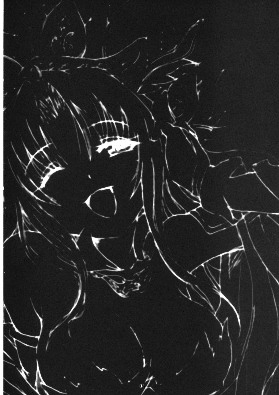 Kenran Buyou - Kai | Gorgeous Dance page 3 full